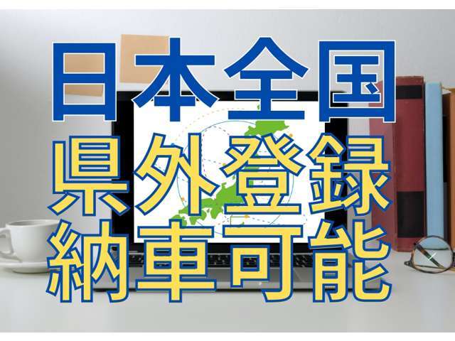トヨタ ランドクルーザー60 4.0 VX ハイルーフ ディーゼルターボ 4WD リフトアップ サンルーフ ナビ TV ETC 香川県の詳細画像 その9