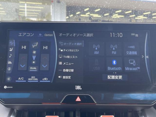 トヨタ ハリアー 2.0 Z レザーパッケージ デジタルインナーミラー/JBL/保証書 三重県の詳細画像 その11