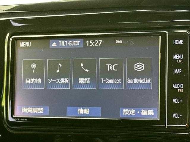 トヨタ ハイラックス 2.4 Z ディーゼルターボ 4WD SDナビ/トヨタセーフティセンス 大分県の詳細画像 その9
