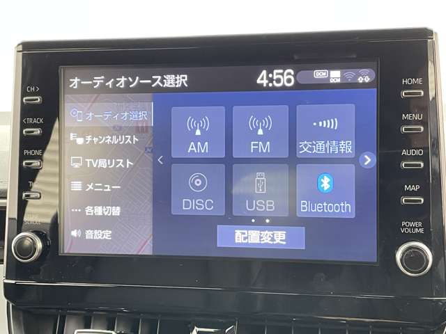 【Bluetooth】ナビゲーションと携帯電話／スマートフォンをBluetooth接続することができます。接続するとハンズフリーで使用することができるので、とても便利です！