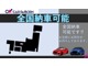 スバル インプレッサSTI 2.0 WRX 4WD 6速MT/エアロ/車高調/ブレンボ/柿本マフラ- 兵庫県の詳細画像 その4