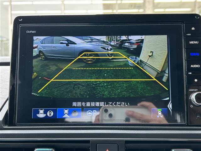 ◆【お問い合わせください】写真の内容に関してやおクルマ購入までの流れなどご不明点、ご質問等がございましたらお気軽にガリバー店舗までお問い合わせください。