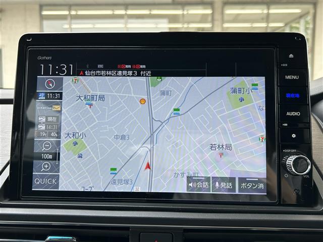 ◆北海道、東北、関東、中部、関西、中国、四国、九州、沖縄、全国各地どこからでも対応可能です！！お気軽にガリバーにお気軽にご相談ください！！