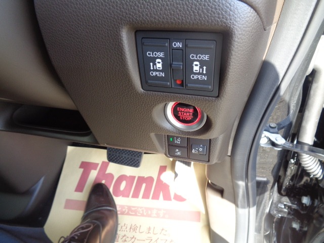 ホンダ N-BOX 660 L ナビ穴 マット無届け出済み未使用車! 徳島県の詳細画像 その20