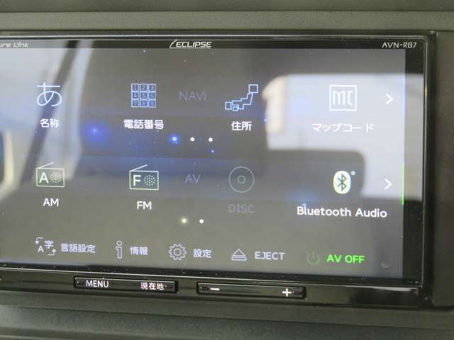 トヨタ パッソ 1.0 X Lパッケージ S 4WD 社外ナビ バックカメラ スマートアシスト 岩手県の詳細画像 その17