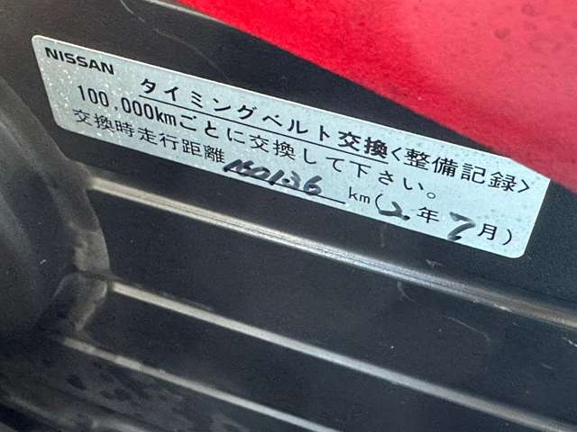 三菱 コルト 1.5 ラリーアート バージョンR ターボ ワンオーナー 車検令和6年7月 千葉県の詳細画像 その17