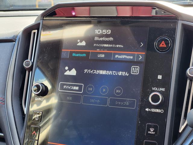 Bluetooth Audio搭載 お好きな音楽を車の中にいつでも楽しめます！