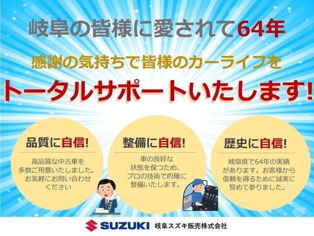 スズキ スイフト 1.2 XG 3型 DSブレーキサポート 旧セールスカー 岐阜県の詳細画像 その3