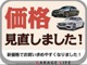 トヨタ プリウス 1.8 S 社外9インチメモリーナビ バックカメラ 滋賀県の詳細画像 その2