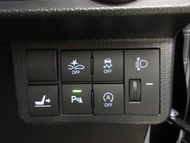 安全運転をお手伝いするダイハツ自動車の運転支援装置『スマートアシスト機能』付きです。