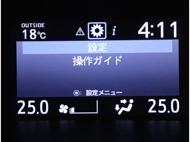 トヨタ ヴォクシー 2.0 ZS 煌 後席モニター 9インチフルセグナビ 神奈川県の詳細画像 その14