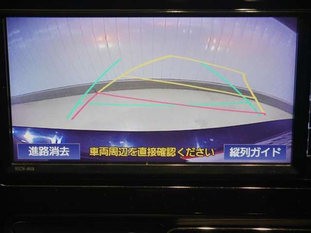 トヨタ アクア 1.5 S 衝突被害軽減ブレーキ・バックモニター付 北海道の詳細画像 その13