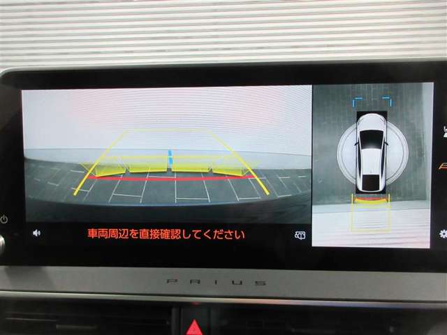 トヨタ プリウス 2.0 Z 衝突被害軽減装置/ナビ/バックカメラ 長崎県の詳細画像 その10