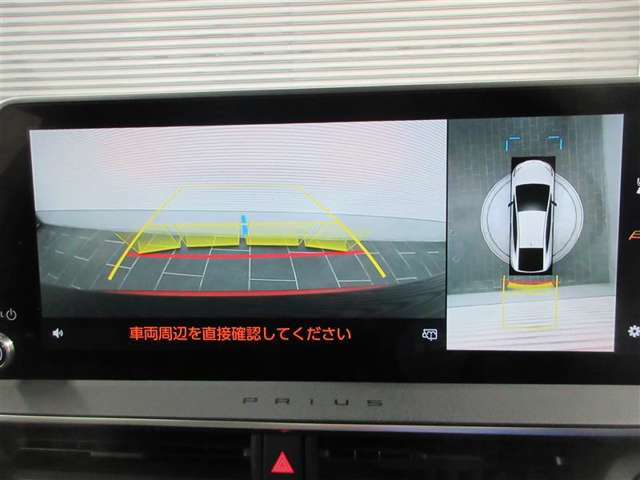 トヨタ プリウス 2.0 Z 衝突被害軽減装置/パノラマルーフ/ナビ 長崎県の詳細画像 その10