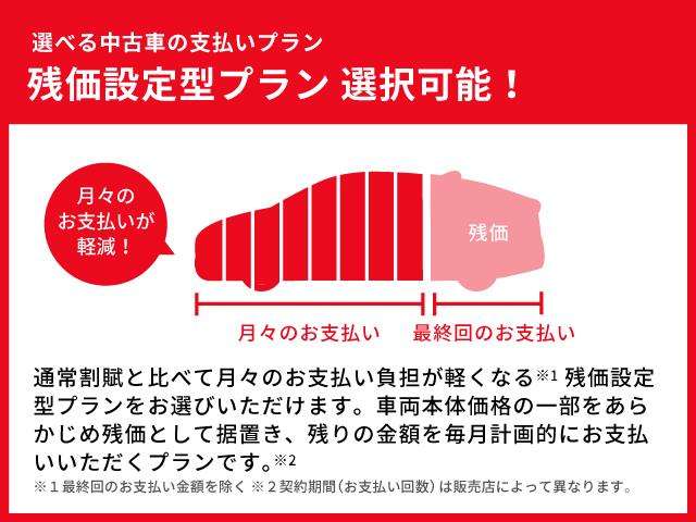 トヨタ RAV4 2.0 G Zパッケージ 4WD ドラレコETCLEDライト 鹿児島県の詳細画像 その2