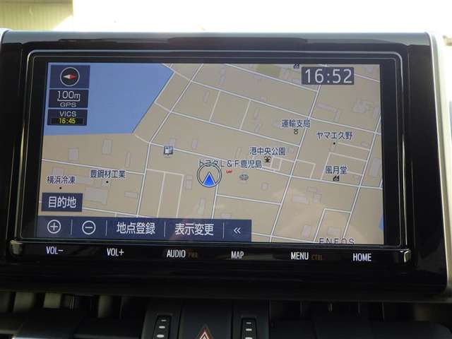 トヨタ RAV4 2.0 G Zパッケージ 4WD  鹿児島県の詳細画像 その16