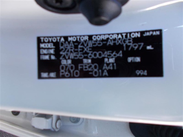 トヨタ プリウス 1.8 A E-Four 4WD トヨタセーフティセンス/ナビ/バックカメラ 岩手県の詳細画像 その20