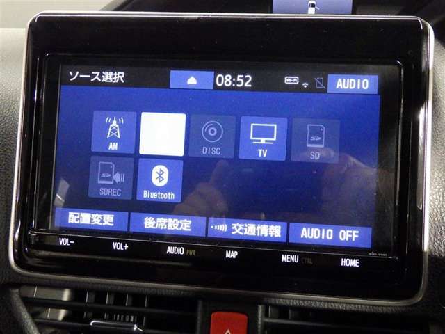トヨタ ノア 2.0 Si WxB 後席モニター ドラレコ バックカメラ ETC 大分県の詳細画像 その18