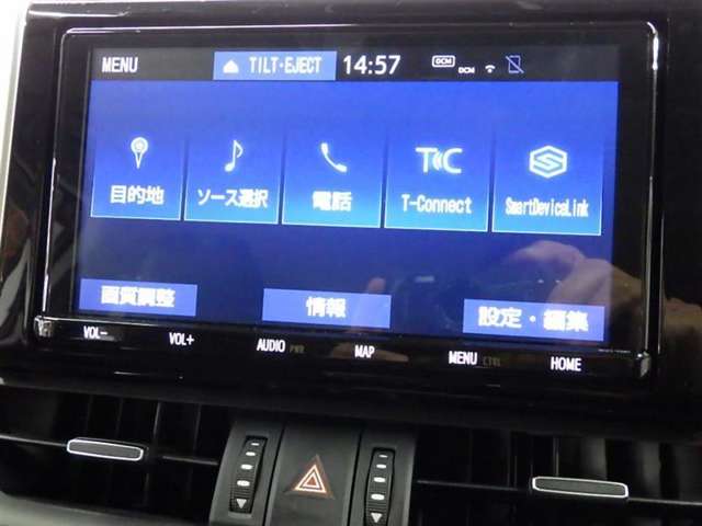 トヨタ RAV4 2.0 G Zパッケージ 4WD ドラレコ バックカメラ ETC クルコン 大分県の詳細画像 その15