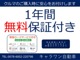 スズキ ソリオ 1.2 X TV ETC プッシュスタート パワースライド 埼玉県の詳細画像 その2