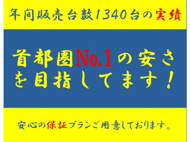 ダイハツ ミラココア 660 X スペシャル タイミングチェーン・CD再生 千葉県の詳細画像 その11