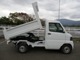 三菱 ミニキャブトラック 深ダンプ オートマ 4WD エアコン パワステ 神奈川県の詳細画像 その3