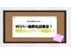 トヨタ シエンタ 1.5 G クエロ 純正ナビ パワースライドドア 兵庫県の詳細画像 その4