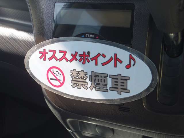 三菱 デリカD：2 1.2 S 禁煙車 両側電動スライドドア ナビ Bカメラ 神奈川県の詳細画像 その3