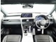 レクサス RX 450h Fスポーツ 4WD ムーンルーフ マークレビンソン 埼玉県の詳細画像 その2