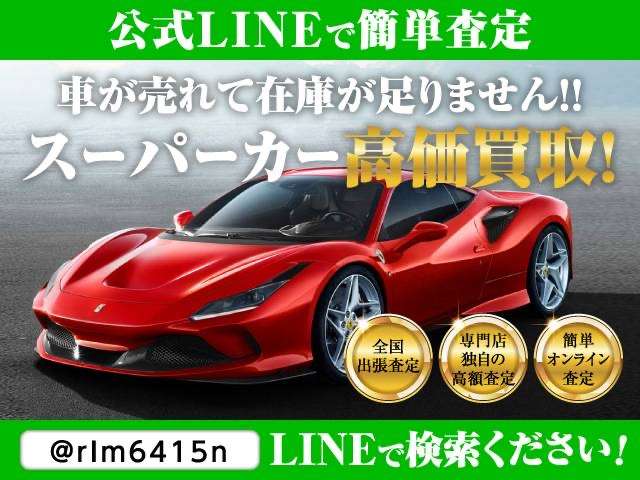 マクラーレン 570Sクーペ 3.8 D車 Fリフター スポエキ カーボン内装 愛知県の詳細画像 その14
