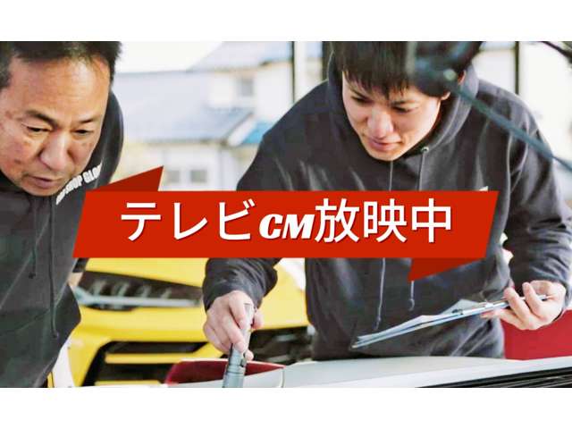 マクラーレン 570Sクーペ 3.8 D車 Fリフター スポエキ カーボン内装 愛知県の詳細画像 その5