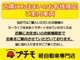 スズキ ワゴンR 660 ハイブリッド FX-S 届出済未使用車 ブレーキサポート 佐賀県の詳細画像 その3