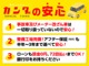 スズキ アルト 660 L タイヤ4本新品  エアバッグ ABS キーレス 埼玉県の詳細画像 その2