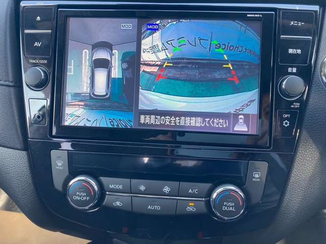 日産 エクストレイル 2.0 20Xi 2列車 4WD プロパイロット 純正ナビ ドラレコ 熊本県の詳細画像 その10