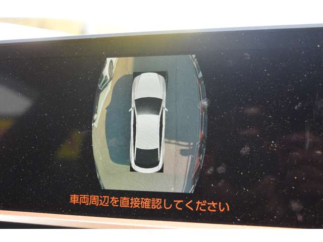 トヨタ クラウンクロスオーバー 2.5 G アドバンスト E-Four 4WD 全周囲カメラ 12.3型DA ヘッドアップDP 滋賀県の詳細画像 その6