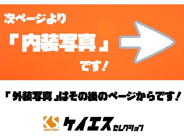 トヨタ エスクァイア 2.0 Gi ブラック テーラード サンルーフ 冷蔵庫 Bluetooth 一年保証 大阪府の詳細画像 その9