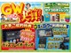 ホンダ N-BOX カスタム 660 両側電動スライドドア 電子パーキング 東京都の詳細画像 その3