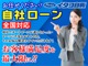 トヨタ アクア 1.5 G ブラックソフトレザーセレクション  千葉県の詳細画像 その2