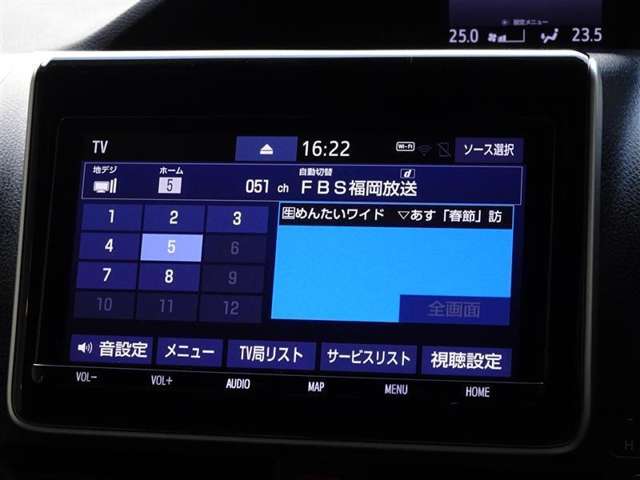 トヨタ エスクァイア 2.0 Gi フルセグ ETC ドラレコ 後席モニター 福岡県の詳細画像 その7