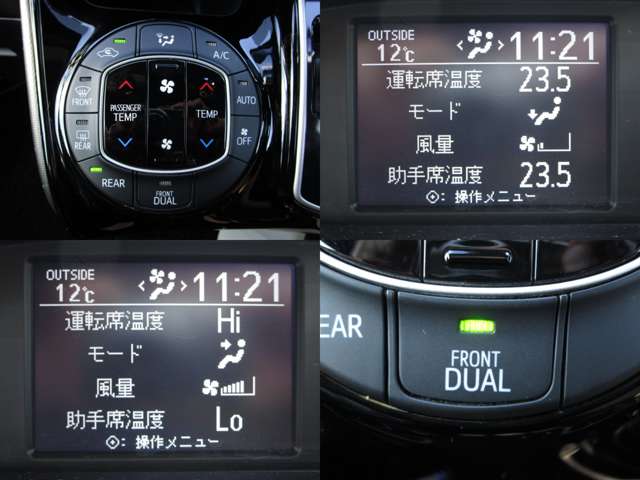 トヨタ ノア 2.0 Si WxB 地デジ対応バックカメラ付純正SDナビ 千葉県の詳細画像 その12