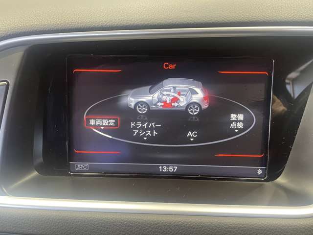 アウディ Q5 2.0 TFSI クワトロ Sライン コンペティション プラス 4WD 限定車 ナビ TV Sライン  BT ETC 熊本県の詳細画像 その13