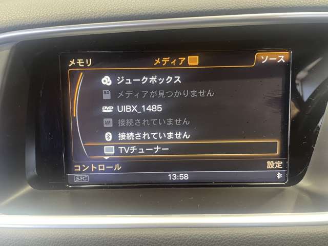 アウディ Q5 2.0 TFSI クワトロ Sライン コンペティション プラス 4WD 限定車 ナビ TV Sライン  BT ETC 熊本県の詳細画像 その15