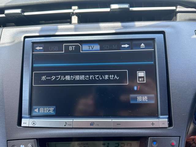 トヨタ プリウス 1.8 S 大型純正ナビ バックカメラ Bluetooth 福岡県の詳細画像 その16