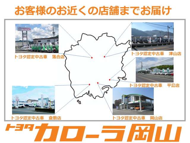 トヨタ プリウス 1.8 S ツーリングセレクション 12ヶ月保証付 岡山県の詳細画像 その4