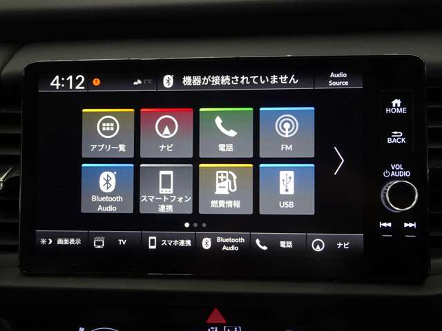 ホンダ フィット 1.5 e:HEV ホーム 4WD ドラレコ エンスタ ETC LEDライト ナビ 北海道の詳細画像 その17
