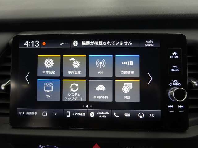 ホンダ フィット 1.5 e:HEV ホーム 4WD ドラレコ エンスタ ETC LEDライト ナビ 北海道の詳細画像 その18