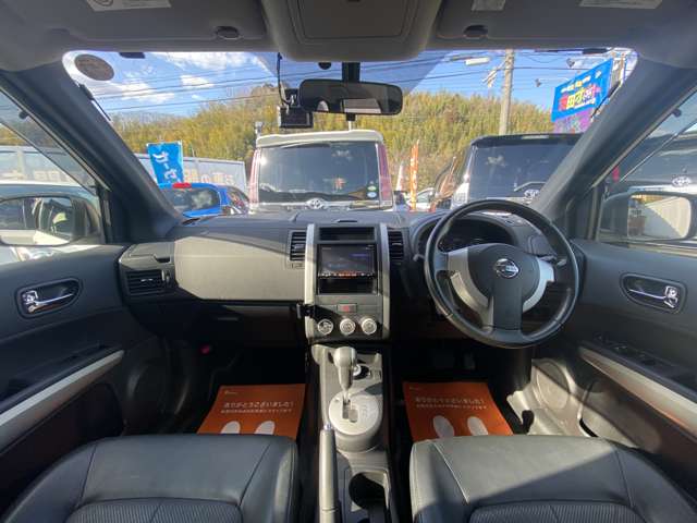 日産 エクストレイル 2.0 20GT S ディーゼルターボ 4WD ブラックレザー ナビTV 前後ドラレコ 兵庫県の詳細画像 その18