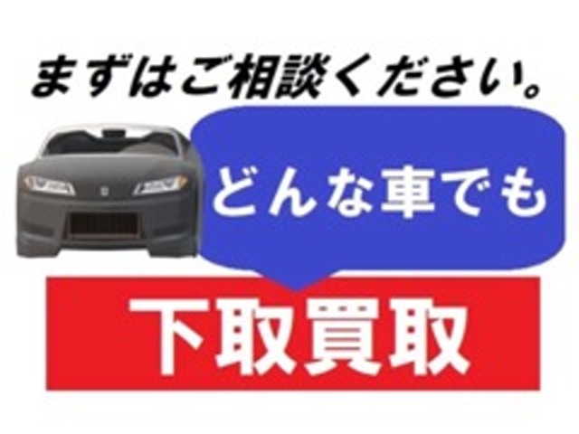 トヨタ プリウス 1.8 S 改造エアサス付き・Bカメラ・ナビ・TV 千葉県の詳細画像 その10
