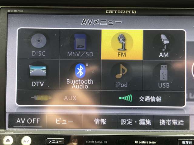 スバル インプレッサXV 2.0i-L アイサイト 4WD ナビ・ETC・TV・クルコン・Bカメラ 埼玉県の詳細画像 その18