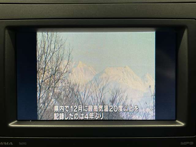 光岡自動車 ガリュークラシック 1.8 18LX スマートキーレス ナビ Bカメラ 富山県の詳細画像 その12